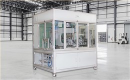 5G通讯行业应用-海菲