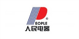 人民电器
