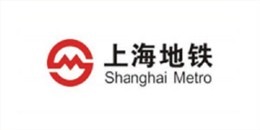 上海地铁