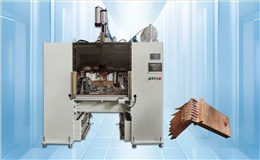 框架母排焊接专机项目介绍 ——定制化解决方案助力制造升级