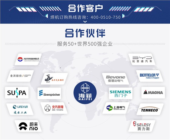 控制器800A-蓝_08