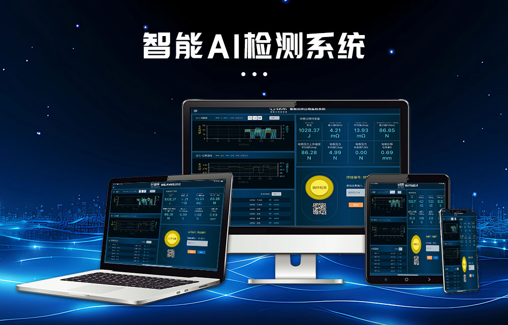 螺母机详情_07