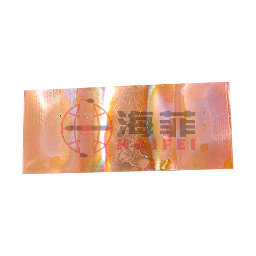 铜箔软连接5