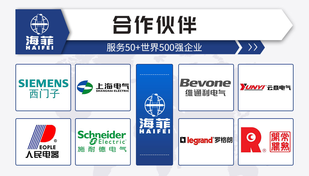 家具支架全自动焊接机-新蓝_05